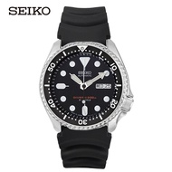 Seiko_sports Automatic Diver 200m Mens Watch skx007k2 (เงิน/ดำ)