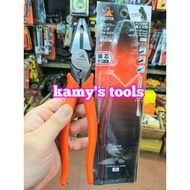 KÌM ĐIỆN FUJIYA 225MM APP-225 (KỀM ĐIỆN KIỀM ĐIỆN)