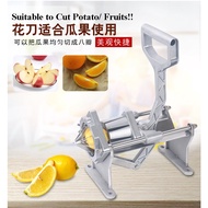 *Ready Stock* Potato Wedges & Fruits Slicer Machine