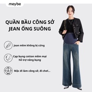 Meybe classic blue straight-leg maternity jeans for high-end office for pregnant mothers - MBE24299