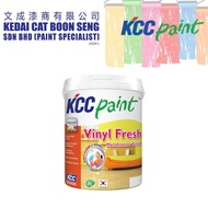 5L (5 LITER ) KCC Paint ( Vinyl Fresh ) Matt Interior Easy Wash