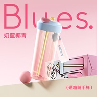 BABLOV水杯女高颜值大容量tritan吸管杯学生儿童夏季运动杯子奶蓝700ml