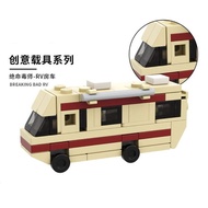 Mini building blocks Breaking Bad RV RV American TV series surrounding model small particle assembly
