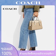 Coach CH287 CH503 CH859 CH174 CH502 CH297 CH289 new handbag women's crossbody shoulder bag