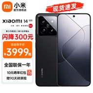 小米14 xiaomi手机 骁龙8Gen3 徕卡75mm浮动长焦 店内有14pro可选 黑色 16GB+512GB