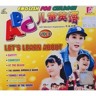 VCD ABC English For Children 儿童英语 Vol.6 (Mandarin Version)