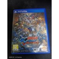 PSV Gandam Extreme VS Force USED