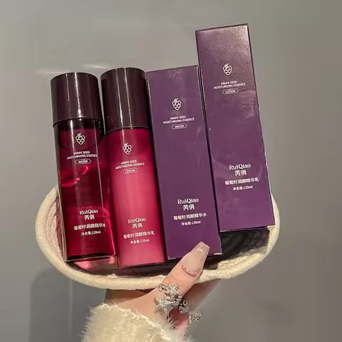 Grape Seed Moisturizing essence Emulsion Firming, Moisturizing, Whitening and Anti aging essence Emu