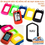 XOSS G / G+ / G2 / G2+ / NAV Bicycle Watch Protective Silicone Case – Anti-Scratch, Shockproof, Tigh