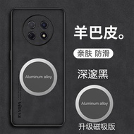 realme 10 pro 5g casing realme 11x 5g casing Realme12x Phone Case Magnetic Realme Realme 11 Sheep Le