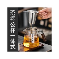 Tea Strainer Tea Strainer Tea Strainer Tea Making Handy Tool Tea Separator Tea Strainer Tea Cup Stra