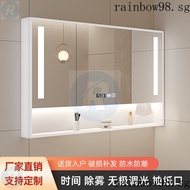 Solid Wood Bathroom Smart Mirror Cabinet Integrated Multifunctional Wall-Mounted Toilet Dressing With Light Storage