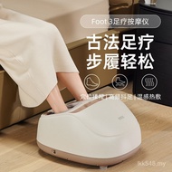 Easy Foot Therapy Machine Electric Massage Foot Sole breo Kneading Household Massager Foot Acupunctu