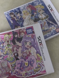 星光樂園 /星夢學園 3DS game