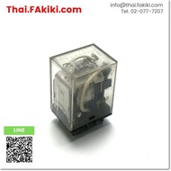Second Hand (D)Used* LY2 Relay Specification DC24V OMRON (66-008-376)