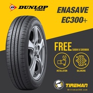 (Year 22) Dunlop Ensave EC300+ Tyre 215/60R17 Inch Tayar Tire (FREE INSTALLATION/Delivery) SABAH SAR