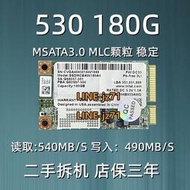 Intel/英特爾 530 120g 180GMSATAMLC非525固態硬盤筆記本SSD工控