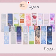Fiancee Body Mist 50ml All 15 Varieties【Direct from Japan】
