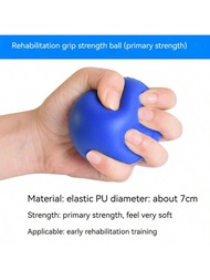 1個手指強化握力按摩器-手部壓力練習球-擠壓訓練工具肌肉強化練習器