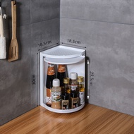 【Huilopker】 Toilet Corner Rack Kitchen Countertop Rotating Bathroom Storage Washbasin Floor Tripod P