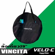 Single Wheel Bag 29 Inches Vincita Model B190-29 With Inner Pocket For Equipment