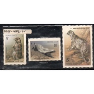 Fauna theme stamp 353