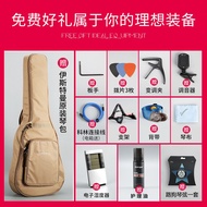 Eastman Eastman PCH-TG PCH1 PCH2 West Coast Series Veneer Acoustic Acoustic Guitar