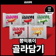 BB0M Tteokbokki