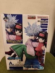 全職獵人 HUNTER X HUNTER 一番賞 -


基路亞 & 阿路加