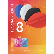Target 8 Flight [Teardrop] [Preloved]