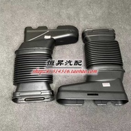 Suitable for Mercedes-Benz W212 E320 E350 Air Inlet Pipe E400 Hose CLS320 Air Inlet M276