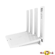 路由器 華為AX3公開版 wifi6+千兆端口3000M無線速率 5G雙頻高速路由家用