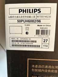 【Philips 飛利浦】50吋4K UHD液晶顯示器 50PUH6082