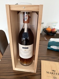 Martell Single Estate Domaine de Charbonniere Borderies Cognac