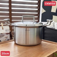 Chockmen 5-layer pot 20cm - CKM158