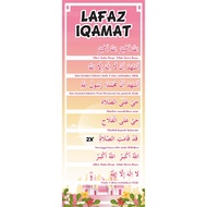 BUNTING LAFAZ IQAMAT - BUNTING 2X5 KAKI