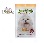Jerhigh Dog Snack Milky Stick (60 g.) เจอร์ไฮ ขนมสุนัข รสนม