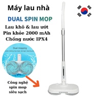 (Korea quality) Máy lau nhà không dây cầm tay SPIN MOP - lau khô & ướt pin dung lượng lớn 2000 mAh