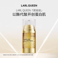 LARL QUEEN/Queen Lan Small Bubble Facial Cleanser/Facial cleanser/Amino Acid Facial Cleanser