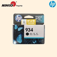 [Original] HP 934 Black 935 Cyan Magenta Yellow Ink Cartridge for HP OfficeJet Pro 6230 6830 ePrinte