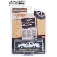 Greenlight 1/64 Vintage AD Cars Series 9-1980 Chevrolet Impala 9C1 Police 39130-E