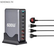 SEHTH 600W GAN Gallium Nitride USB TypeC Multi-port Desktop Travel Charger Fast Charger For Laptop T