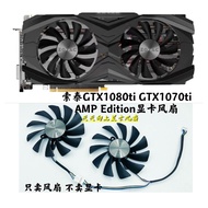 Radiator Brand New ZOTAC ZOTAC GTX1080ti GTX1070ti AMP Edition Graphics Card Fan GAA8S2U