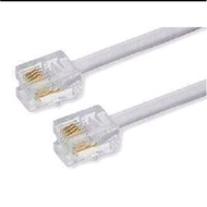 25 Mtr Long Telephone Line Cable + Rj