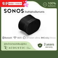 Sonos ลำโพง รุ่น Era 300 - Premium Smart Speaker