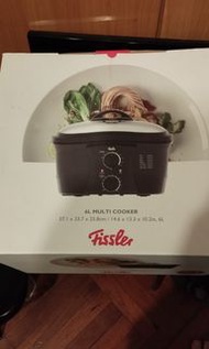 德國Fissler,七合一多功能電子煲,煮湯/飯,蒸,炒,煎,烤,火鍋