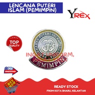 LENCANA PEMIMPIN PUTERI ISLAM(sekeping)