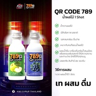 QR code 789 ไซรัปผลไม้