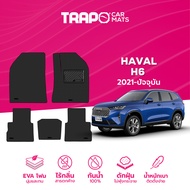 พรมปูพื้นรถยนต์ Trapo Haval H6 (2020-ปัจจุบัน)