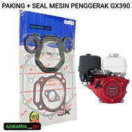 Paking Gasket Set GX160 GX200 GX270 GX390 GX420 GX460 Paking Top Set GX160 Paking Set Mesin GX160 -